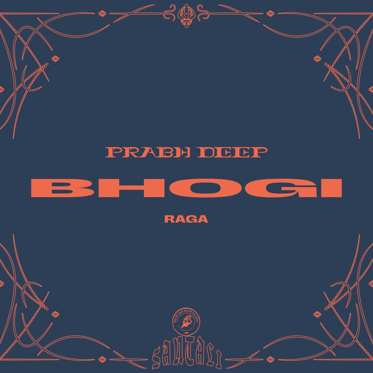 Bhogi — Prabh Singh